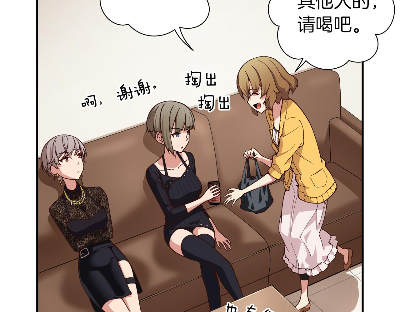 第15话 歌唱少女队71