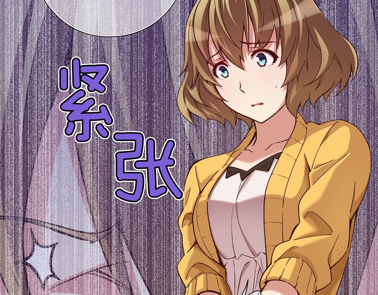 第15话 歌唱少女队77