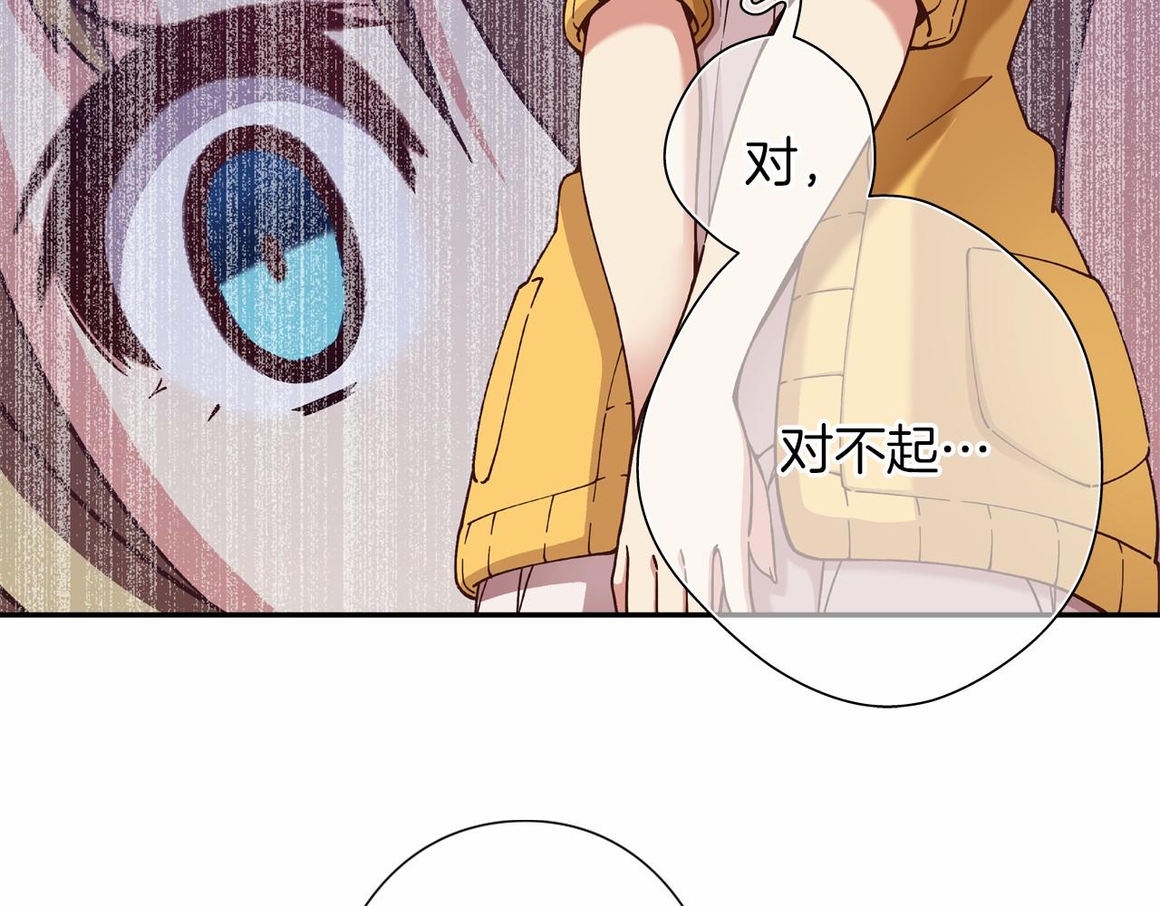 第15话 歌唱少女队78