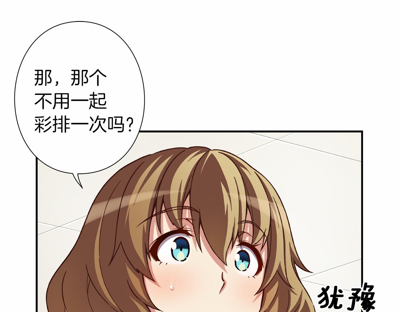 第15话 歌唱少女队82