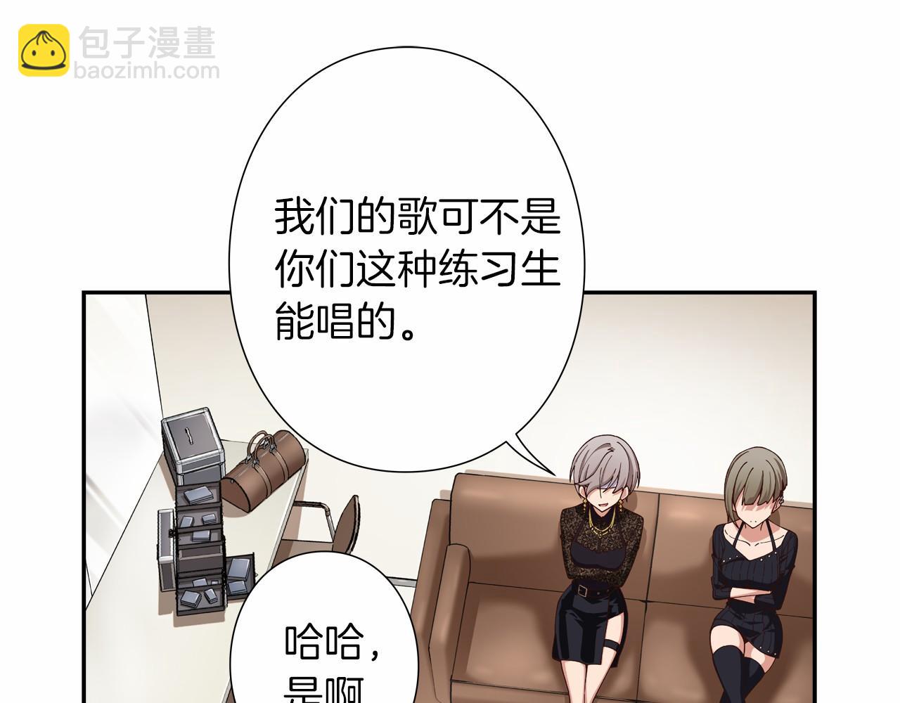 第15话 歌唱少女队96