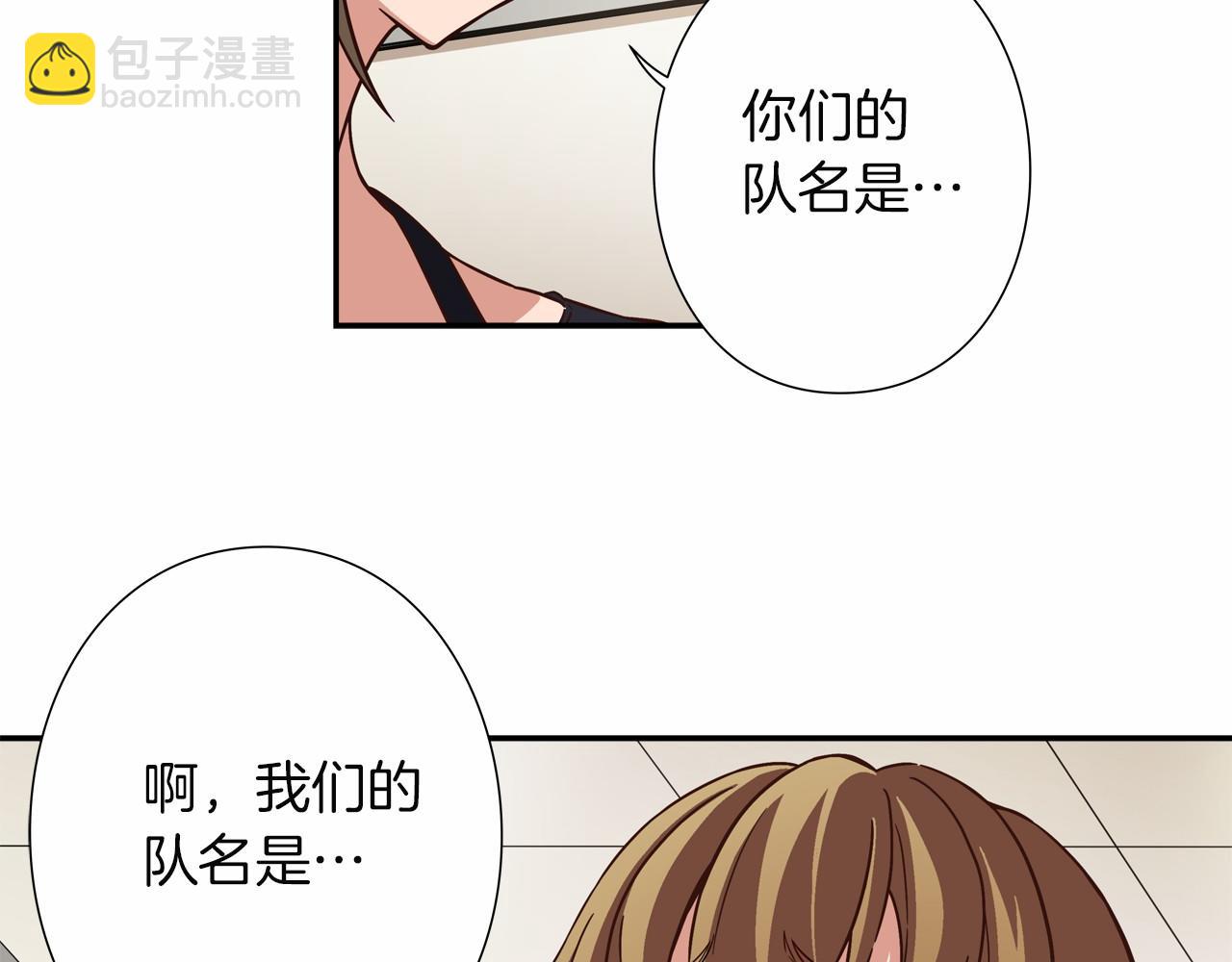 第16话 打赌118