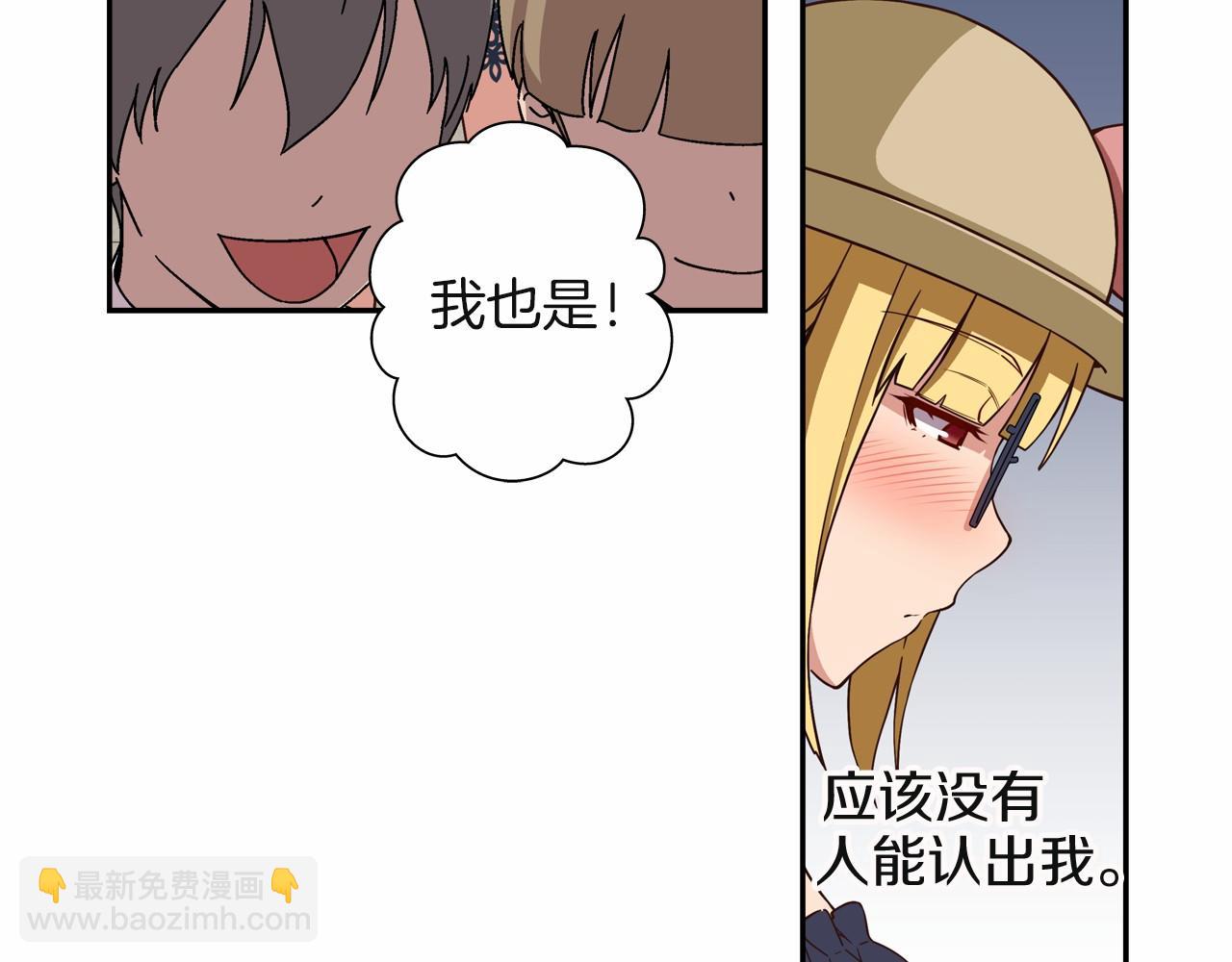 第16话 打赌12