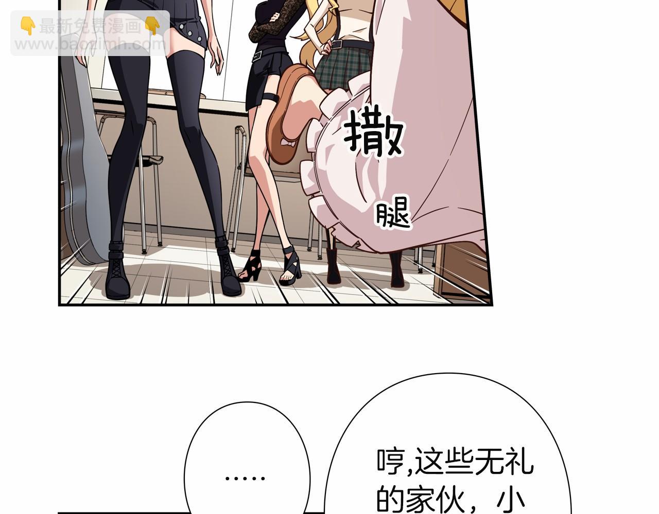 第16话 打赌124