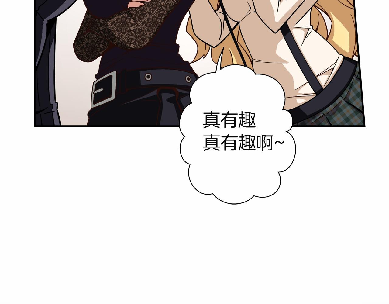 第16话 打赌126