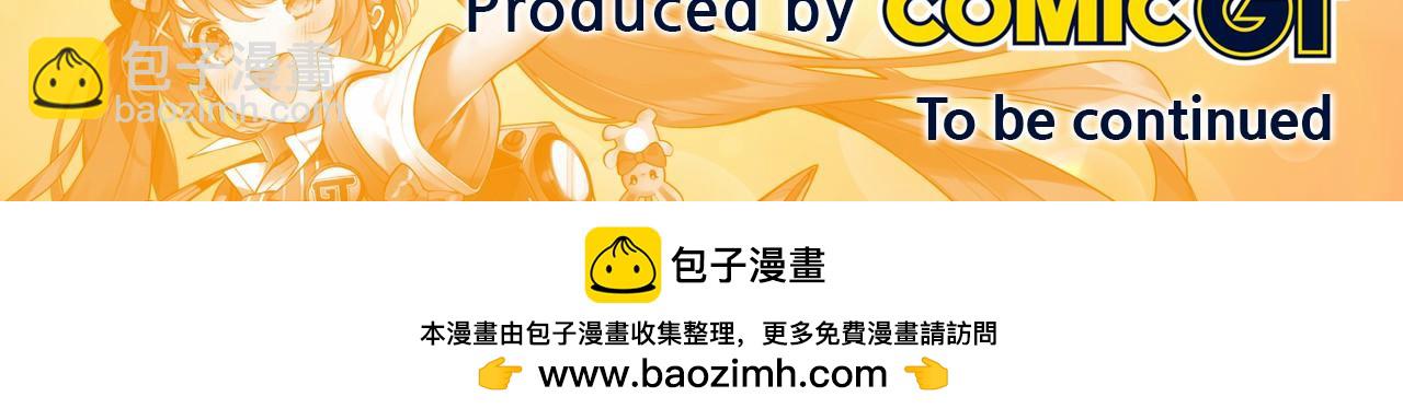 第16话 打赌130