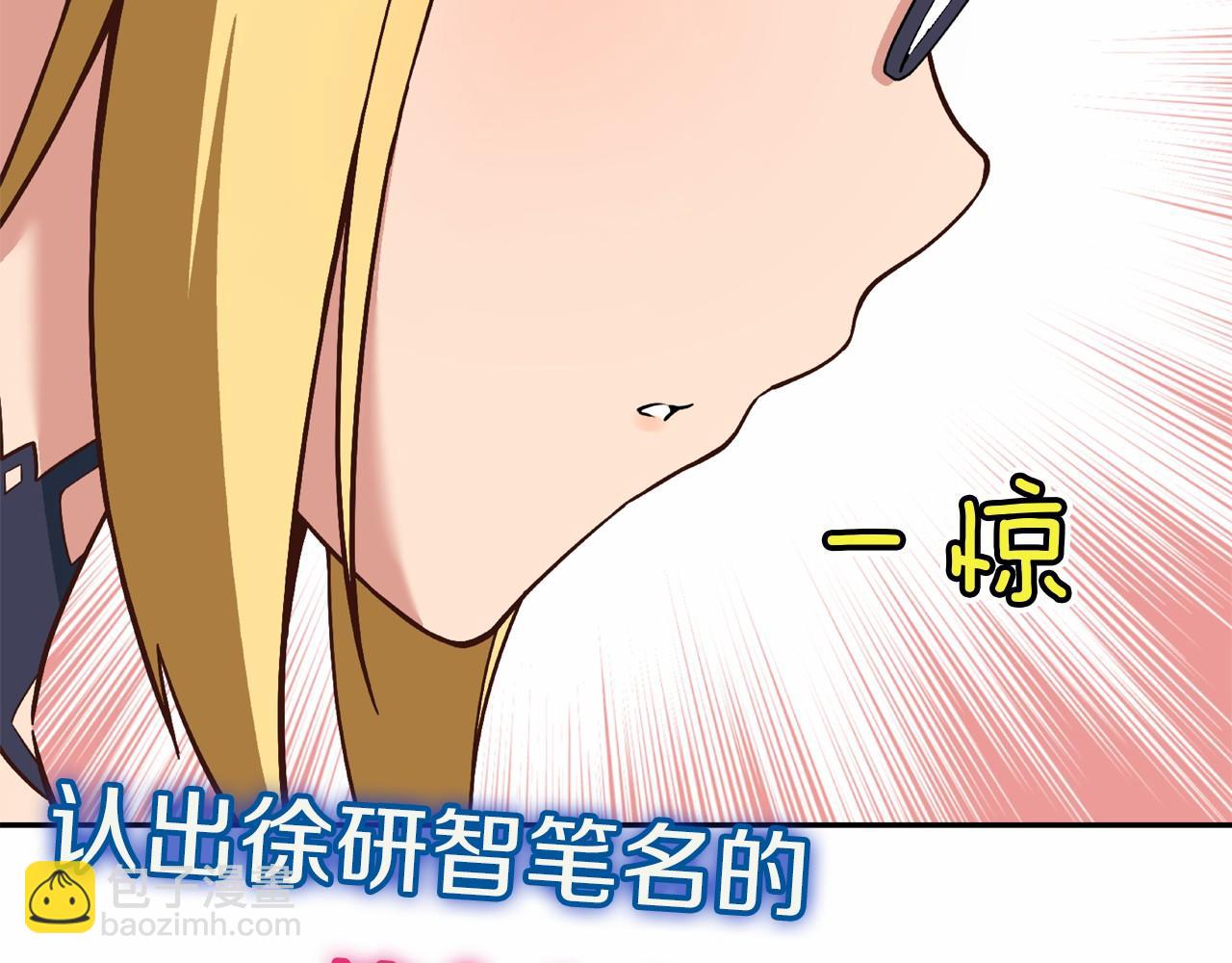 第16话 打赌15
