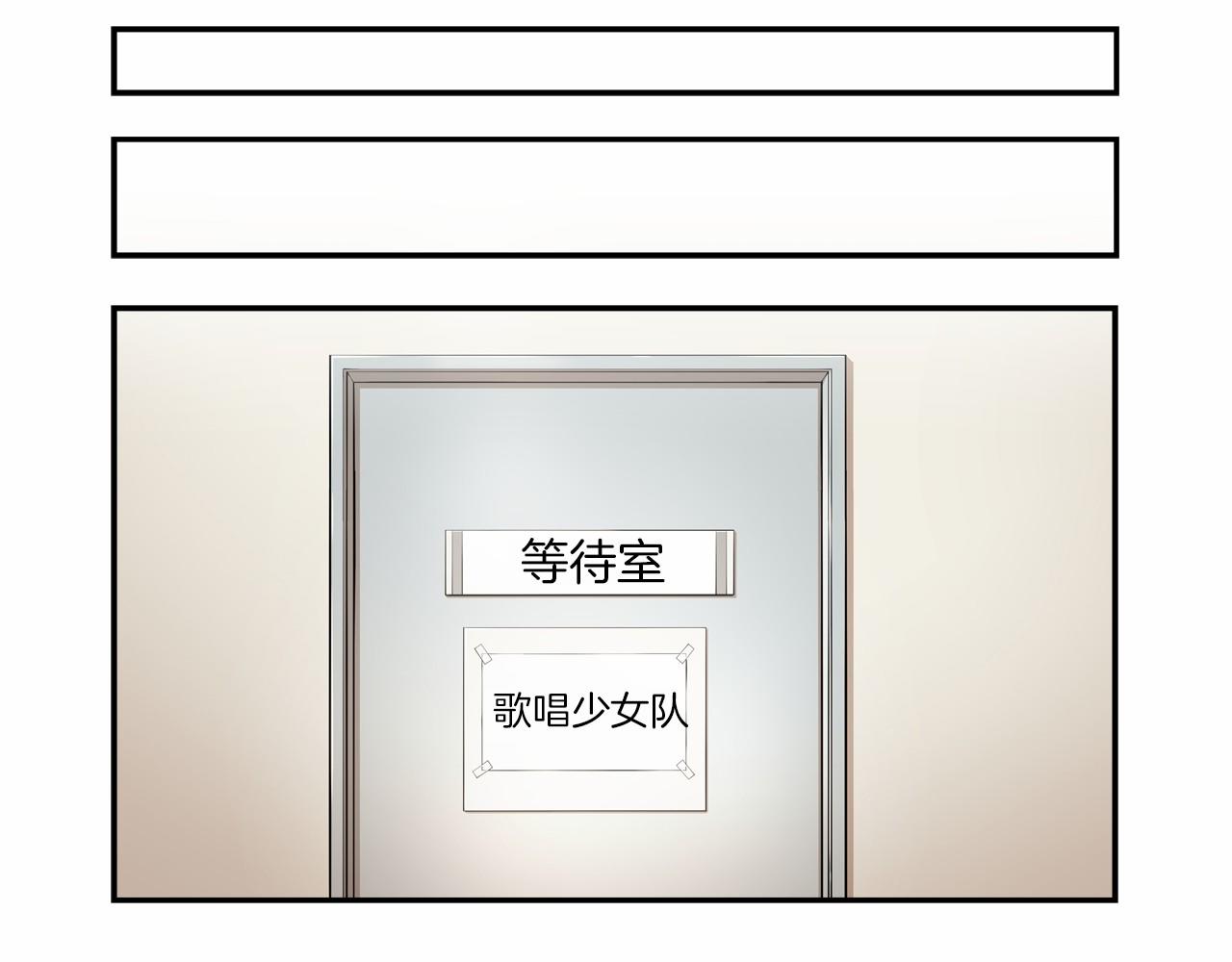 第16话 打赌19