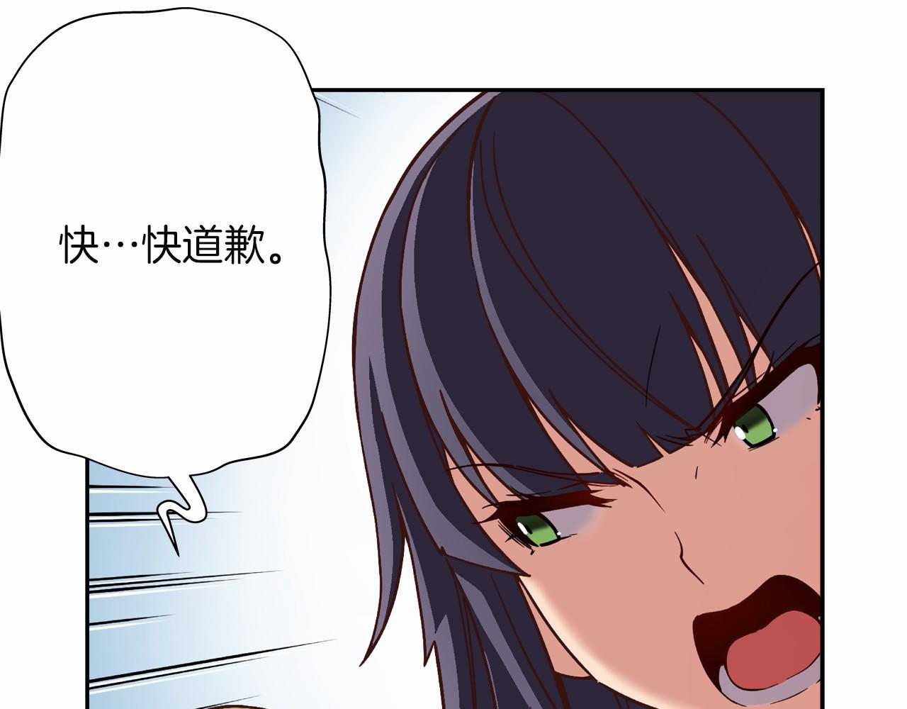 第16话 打赌35