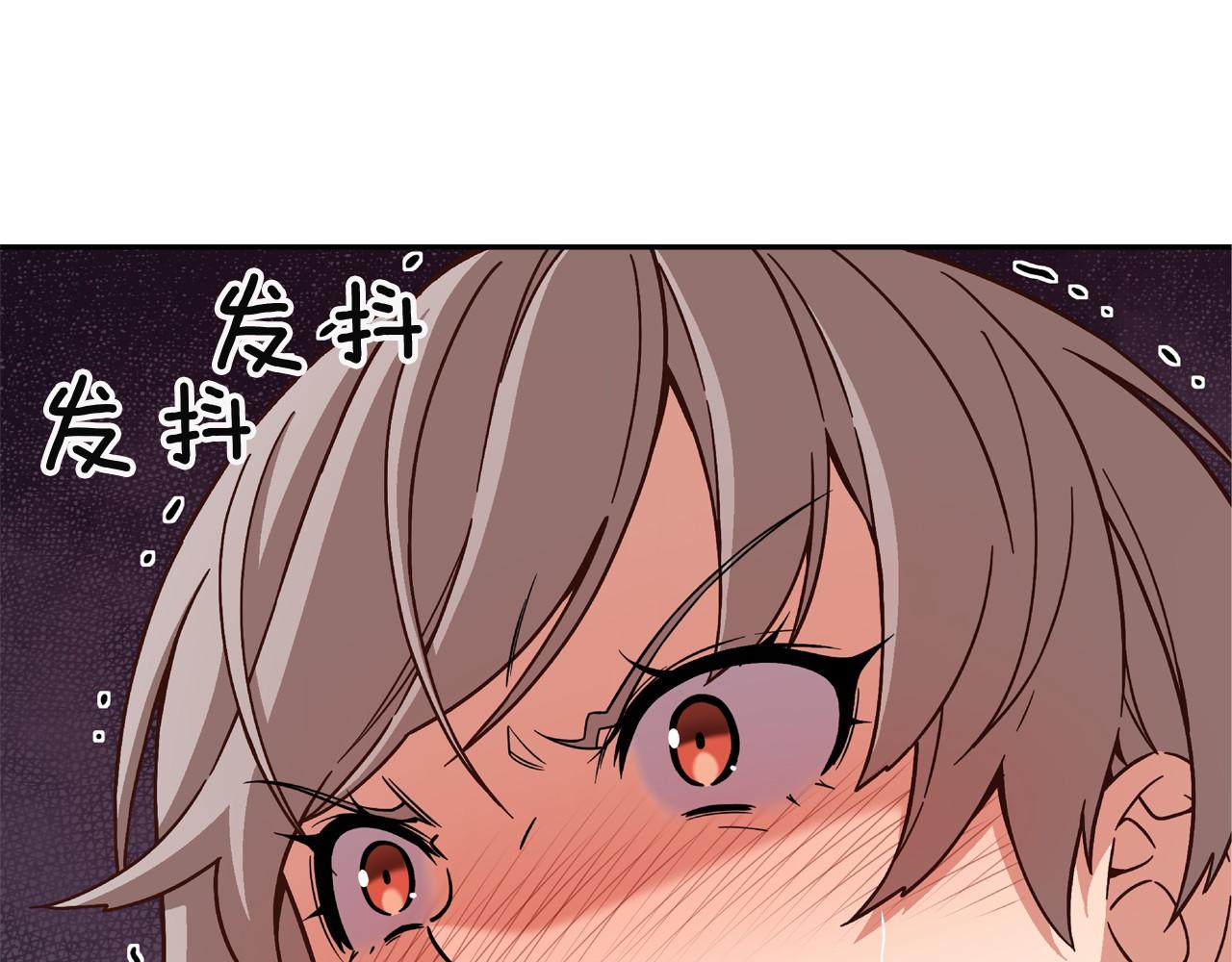 第16话 打赌59
