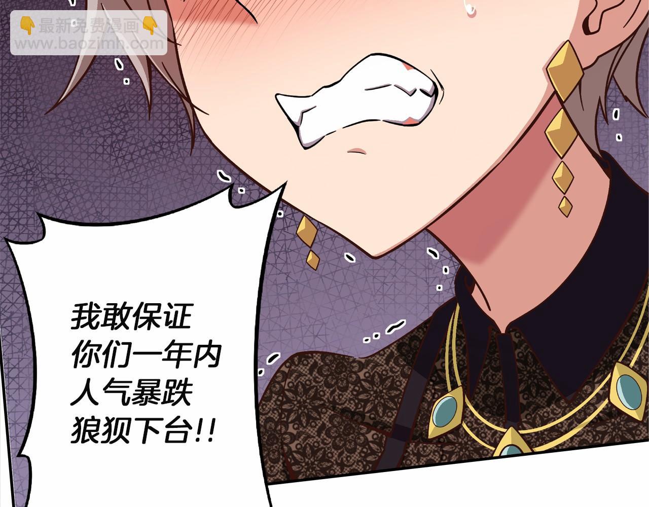 第16话 打赌60