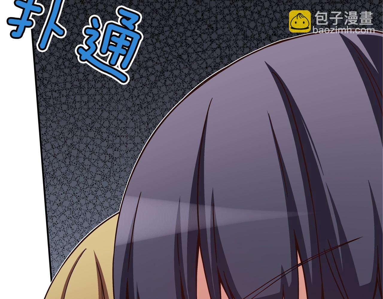 第16话 打赌82