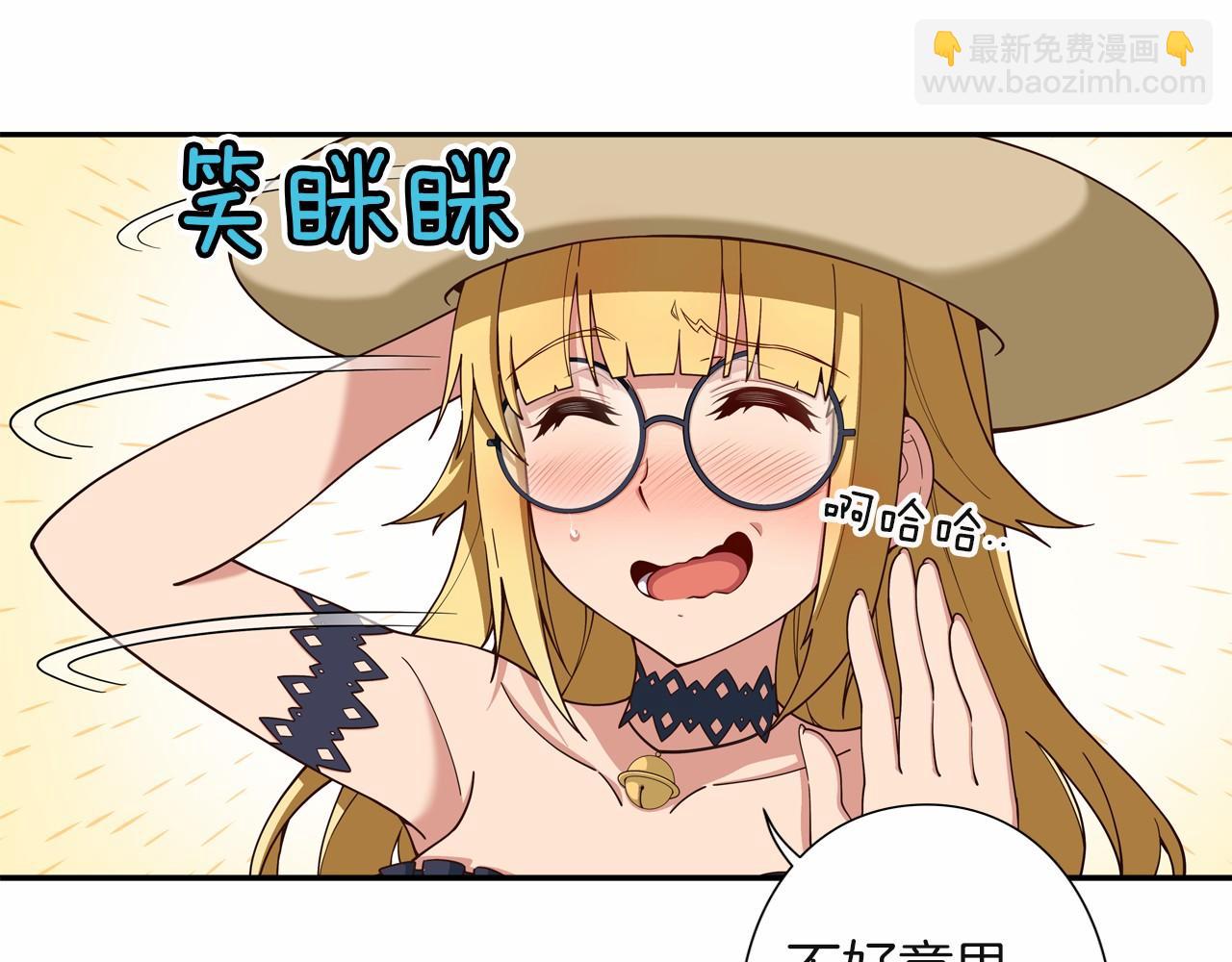 第16话 打赌9