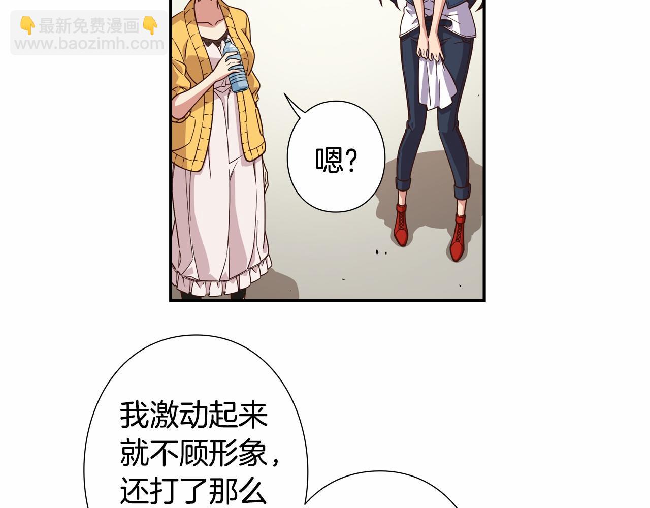 第17话 第三位成员会复出吗？100