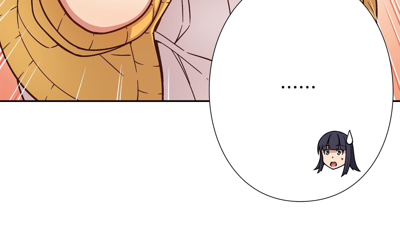 第17话 第三位成员会复出吗？117