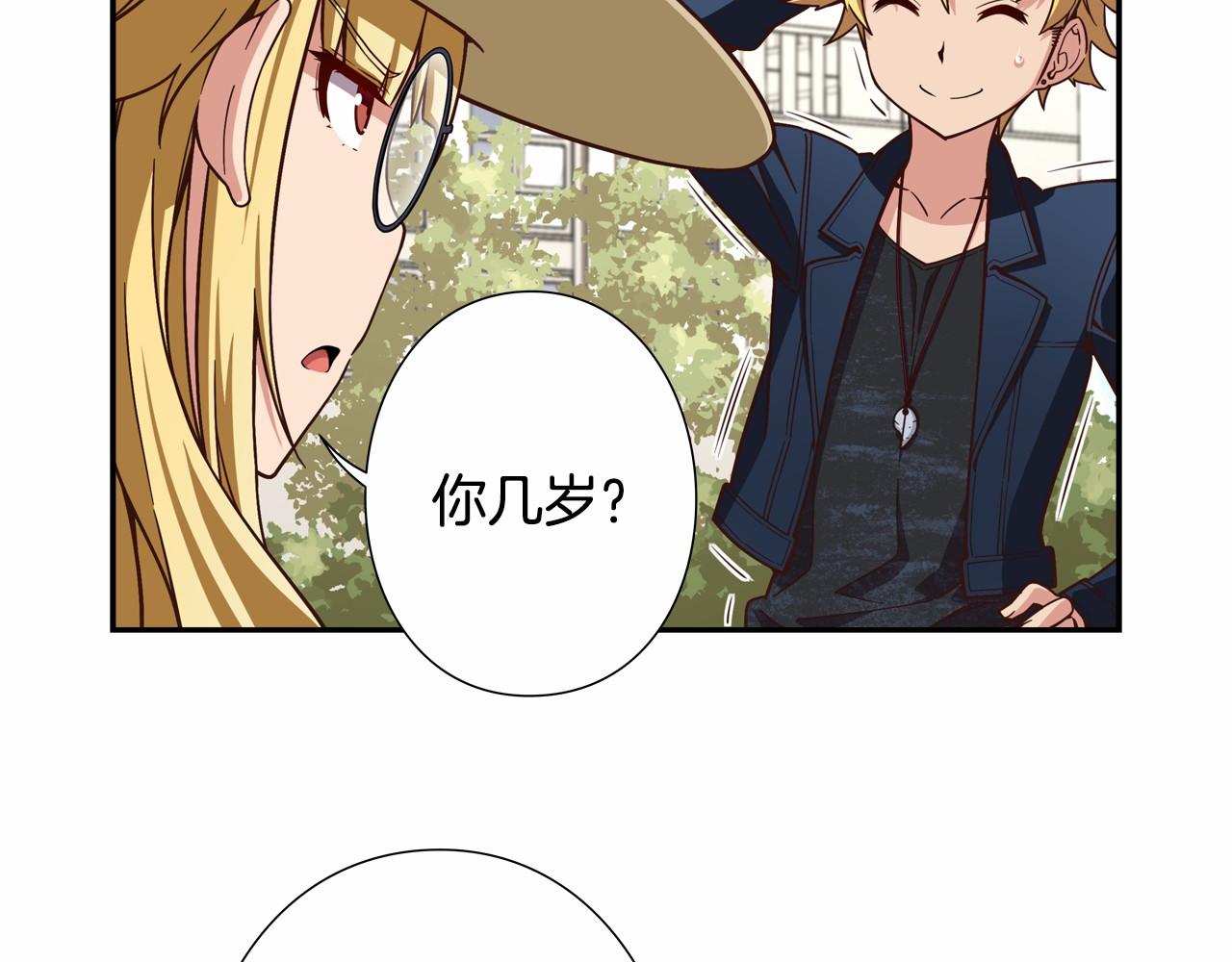 第17话 第三位成员会复出吗？12