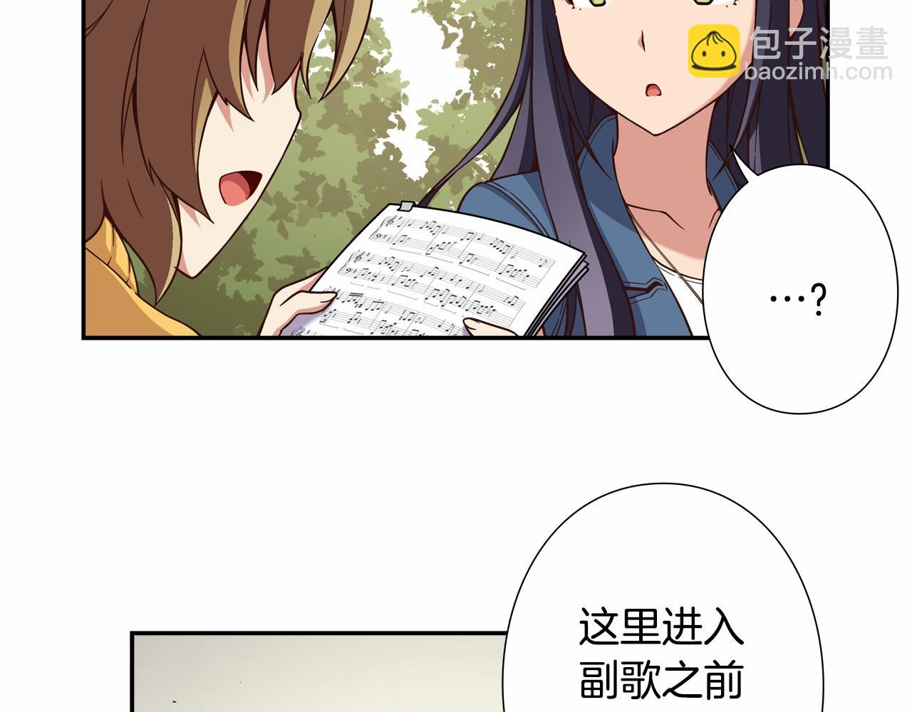 第17话 第三位成员会复出吗？124