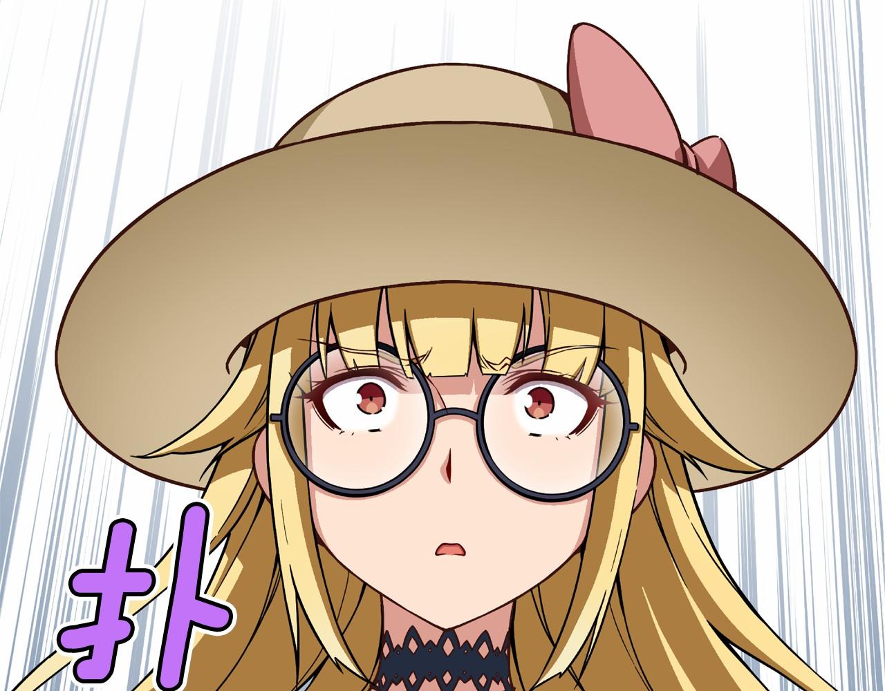 第17话 第三位成员会复出吗？46