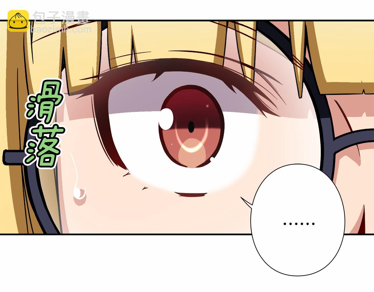 第17话 第三位成员会复出吗？54