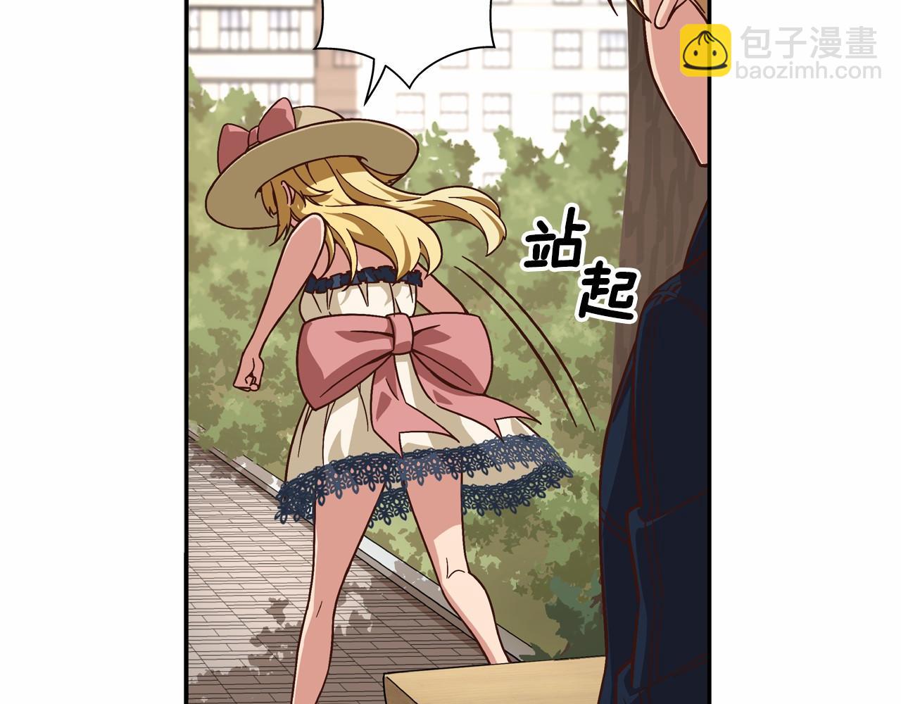 第17话 第三位成员会复出吗？61