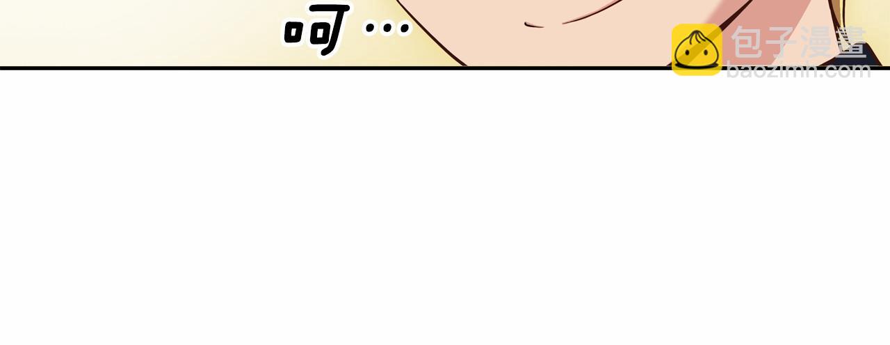 第17话 第三位成员会复出吗？63