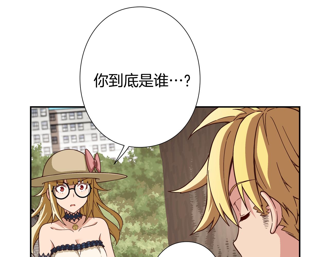 第17话 第三位成员会复出吗？69
