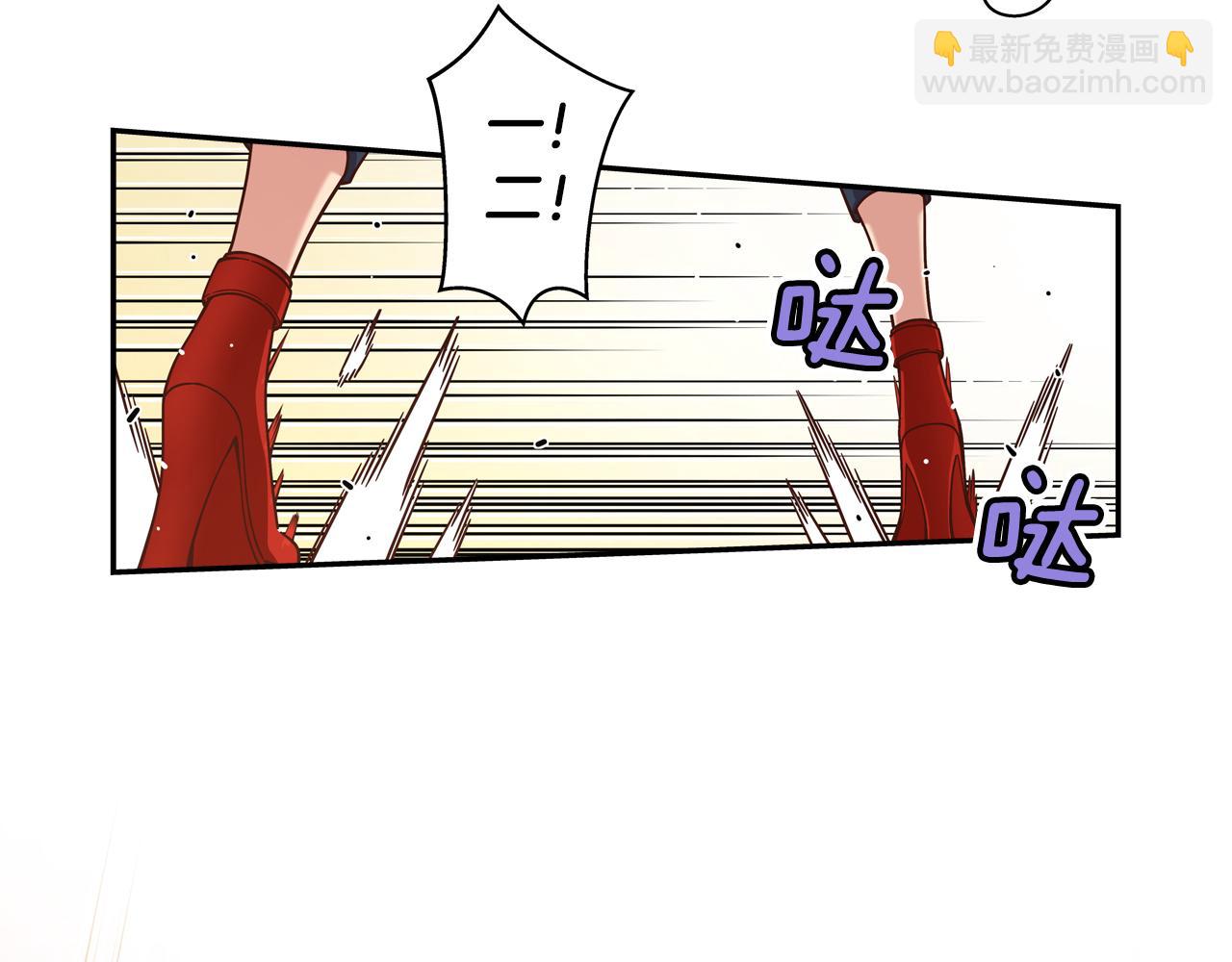 第17话 第三位成员会复出吗？88