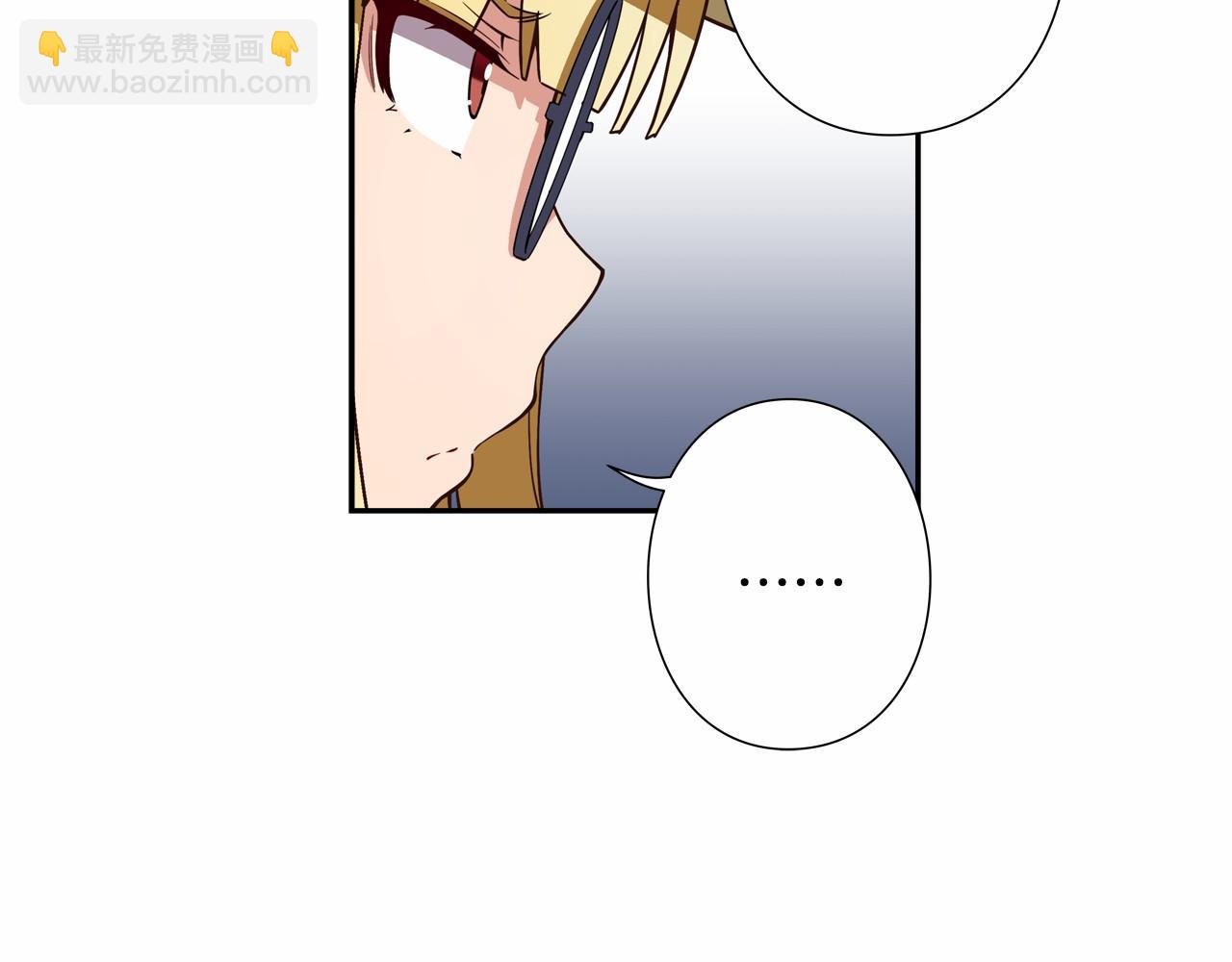 第17话 第三位成员会复出吗？9