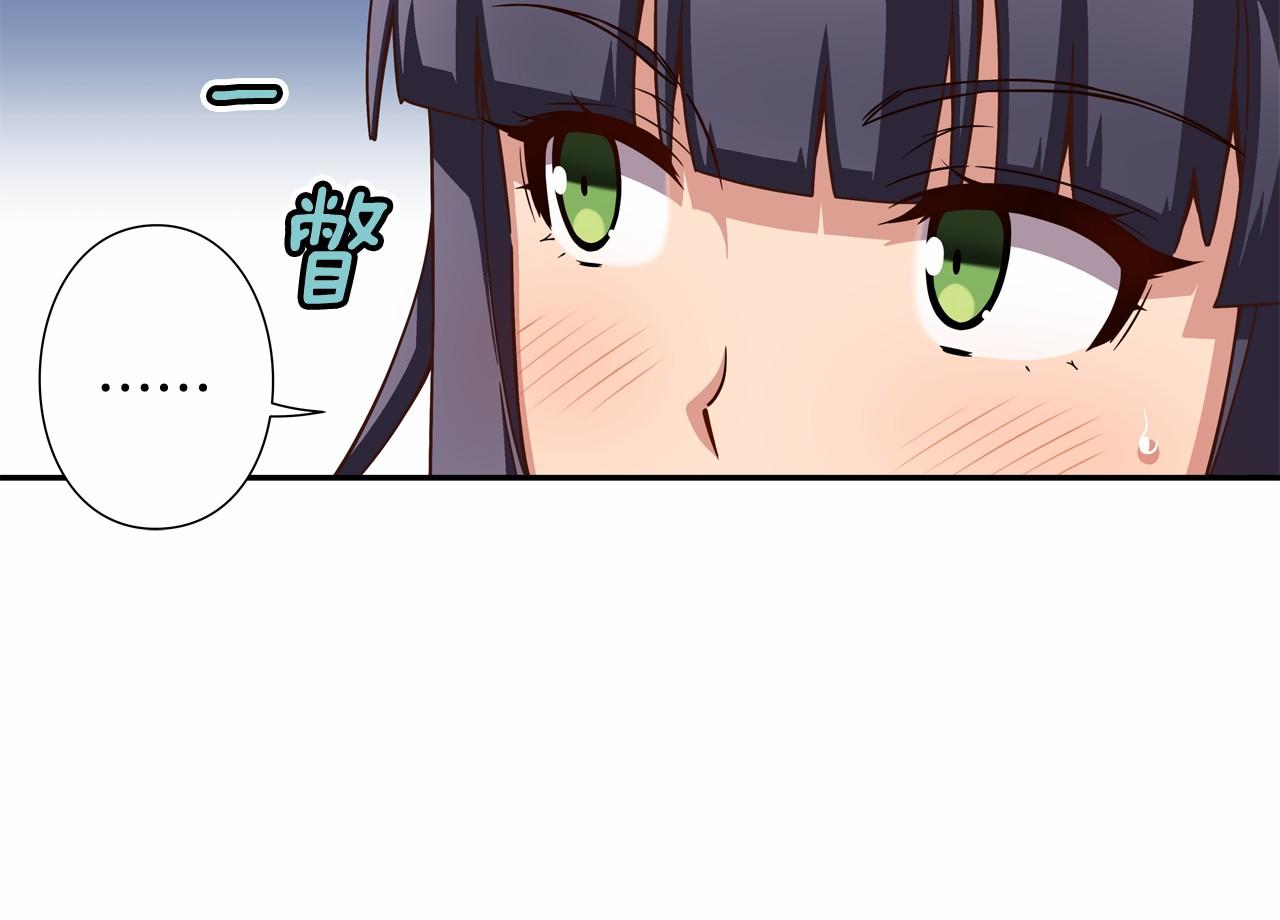 第17话 第三位成员会复出吗？98
