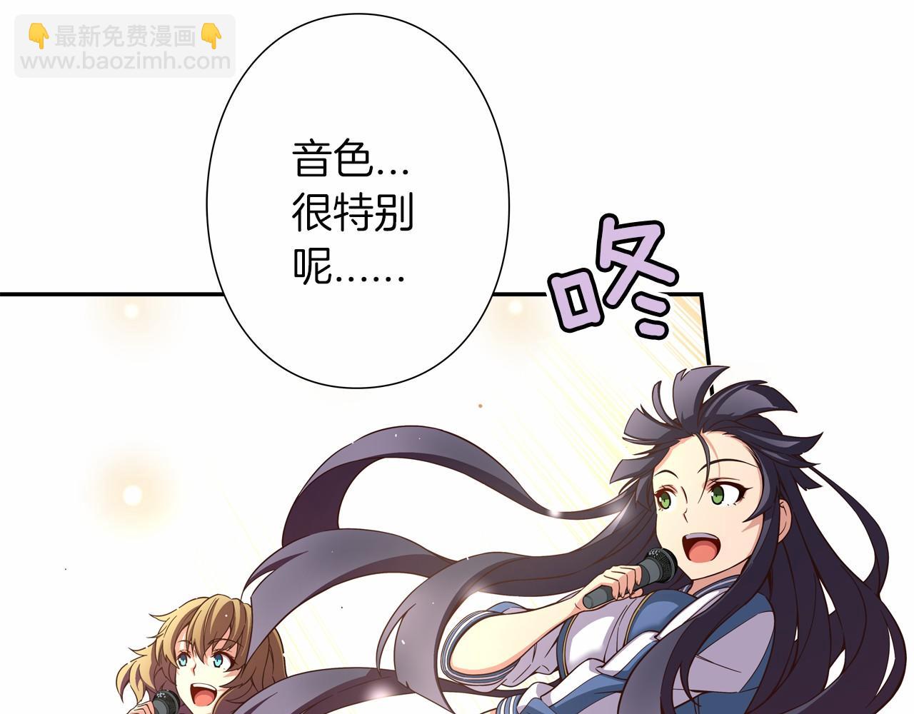 第18话 不会让你们失望的101