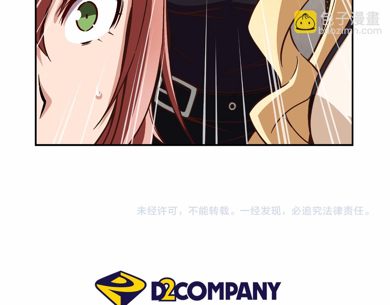第18话 不会让你们失望的122