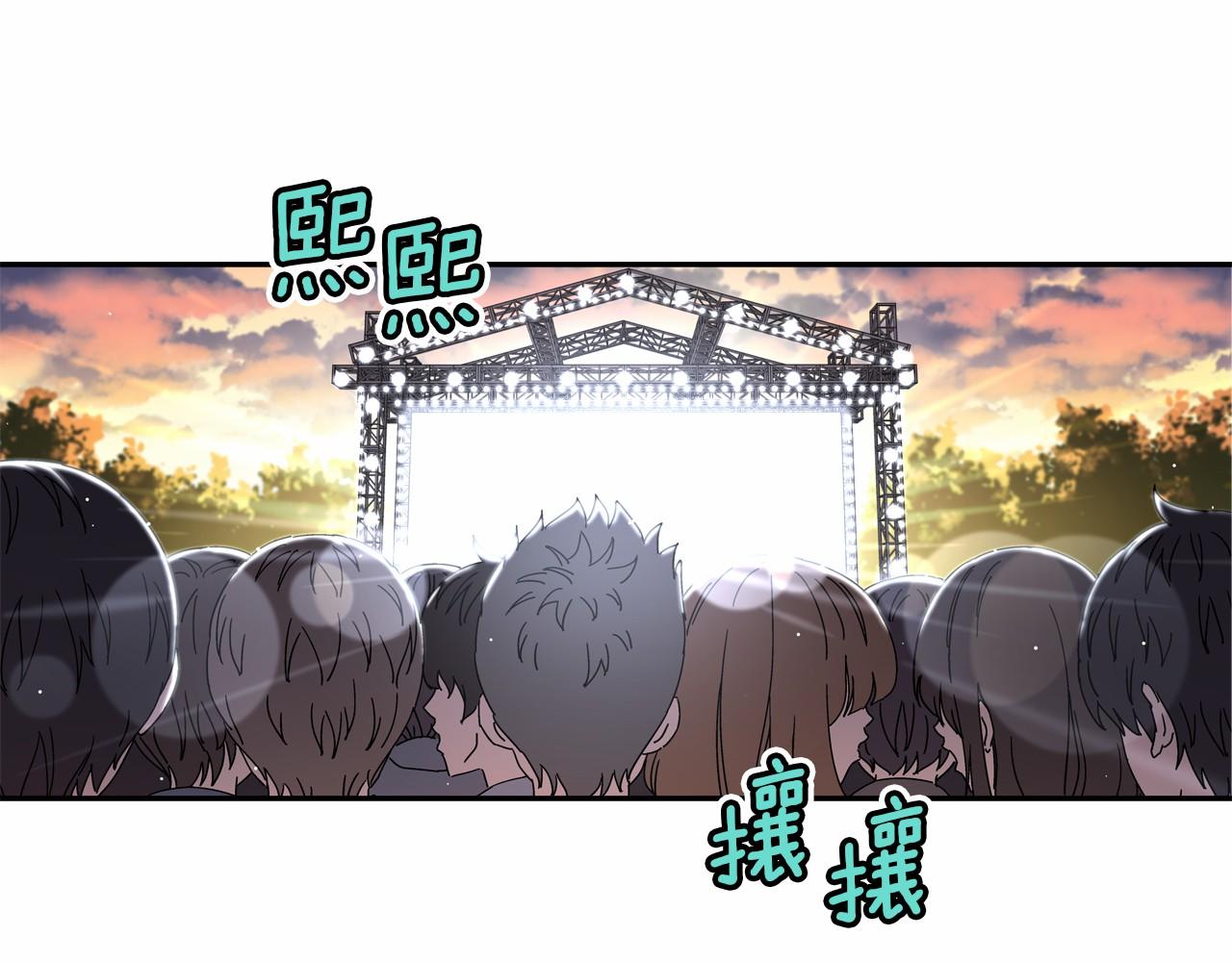 第18话 不会让你们失望的2