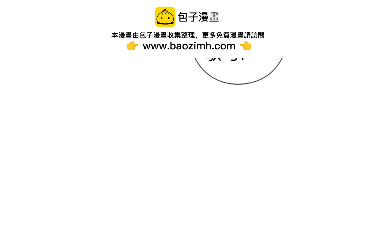 第18话 不会让你们失望的20