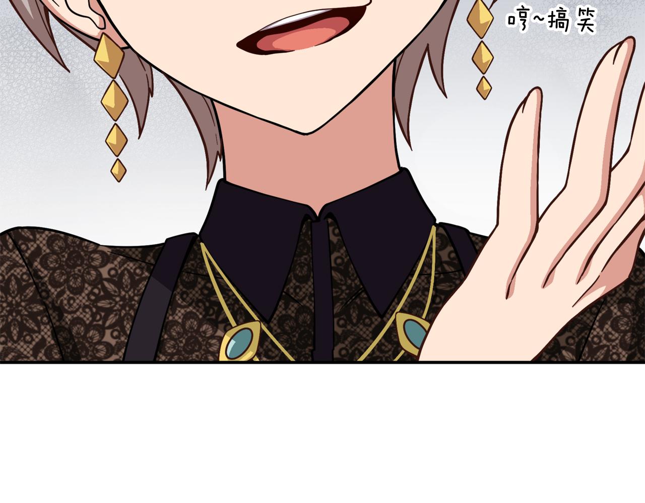 第18话 不会让你们失望的27