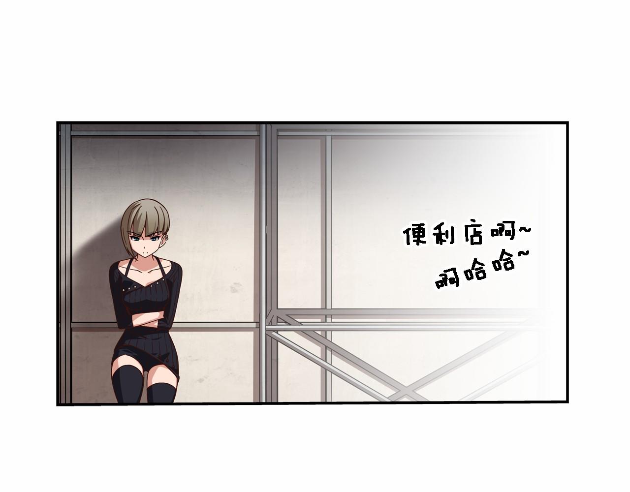 第18话 不会让你们失望的41