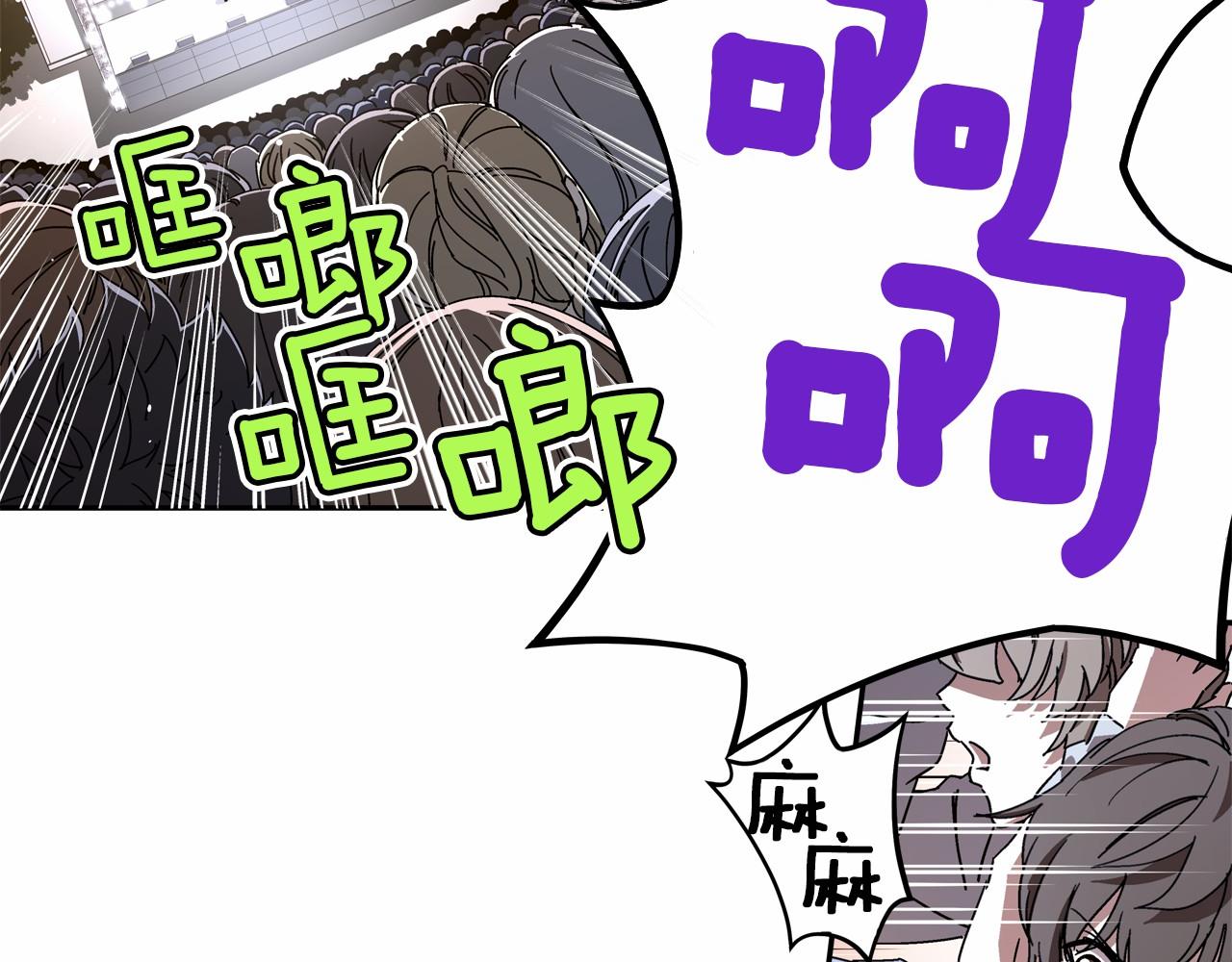第18话 不会让你们失望的56