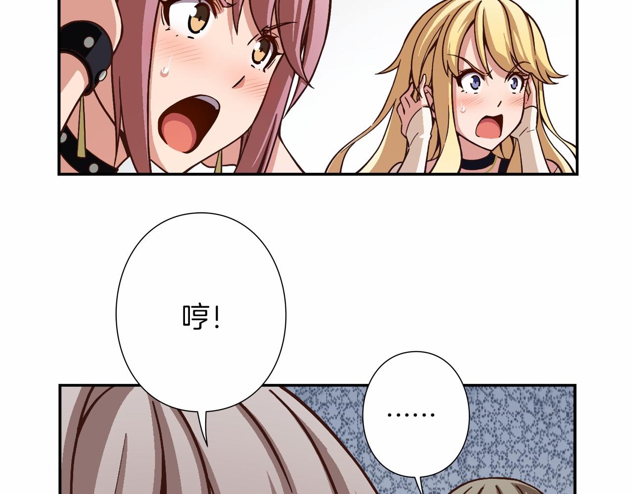 第18话 不会让你们失望的59