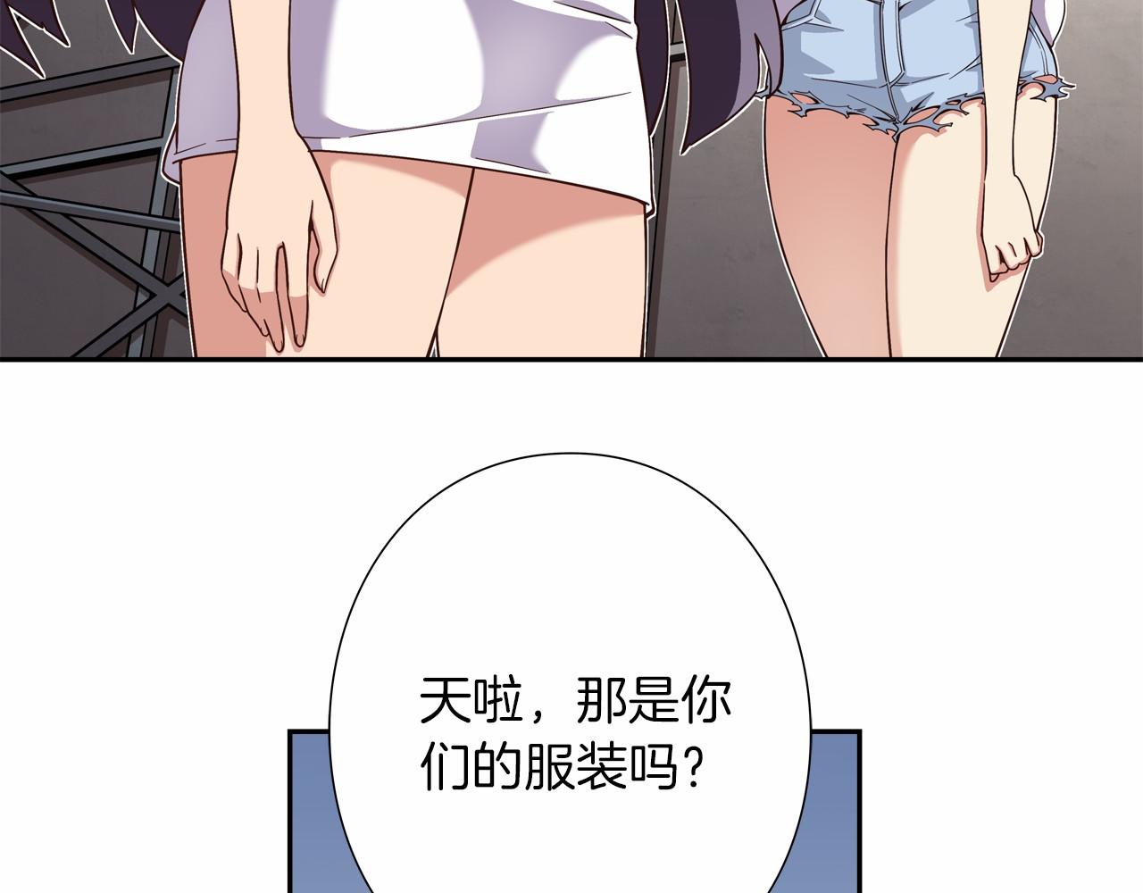 第18话 不会让你们失望的7