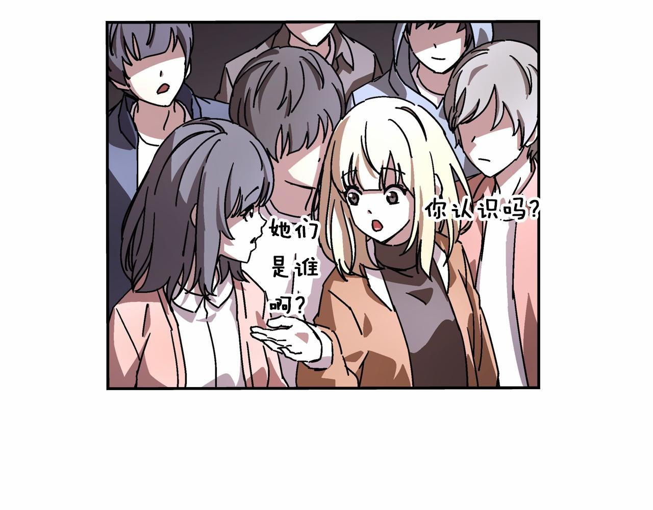 第18话 不会让你们失望的71