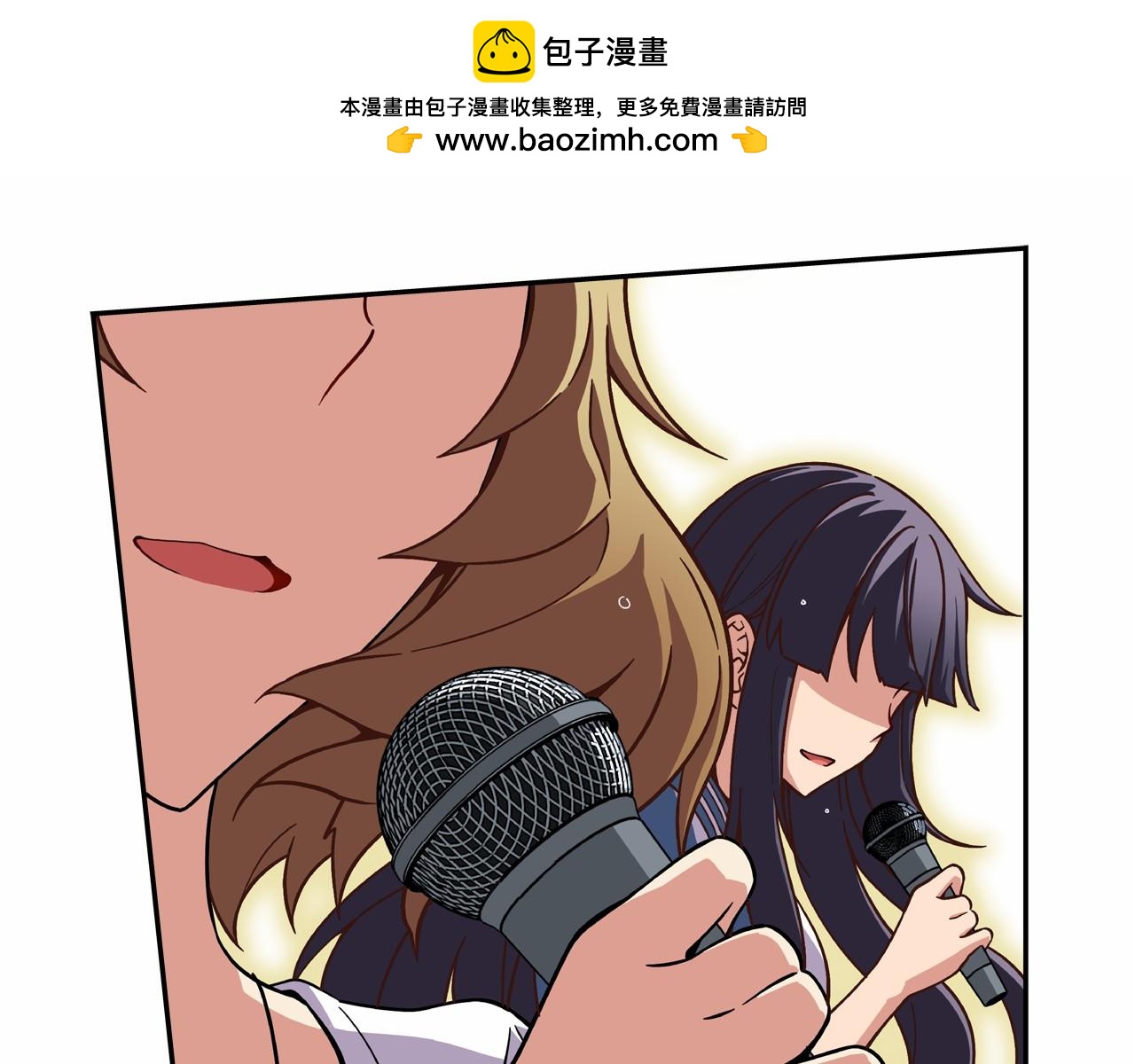 第19话 她们是怪物啊！101