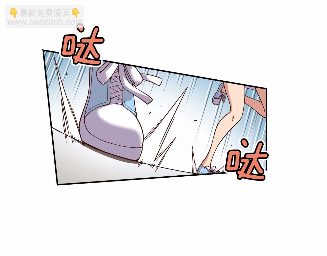 第19话 她们是怪物啊！104