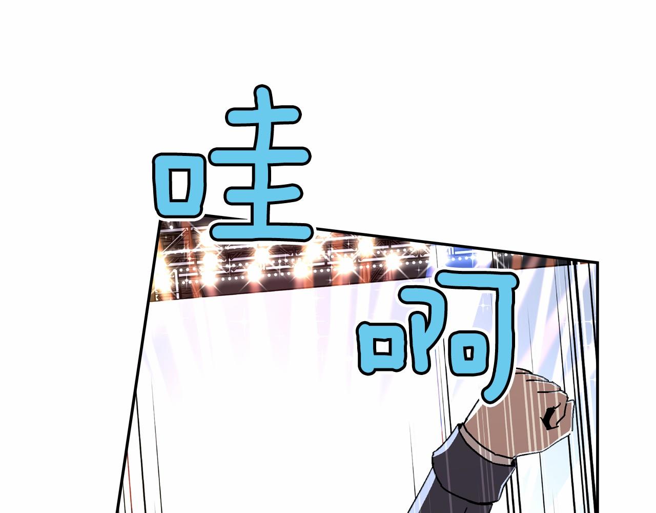 第19话 她们是怪物啊！113