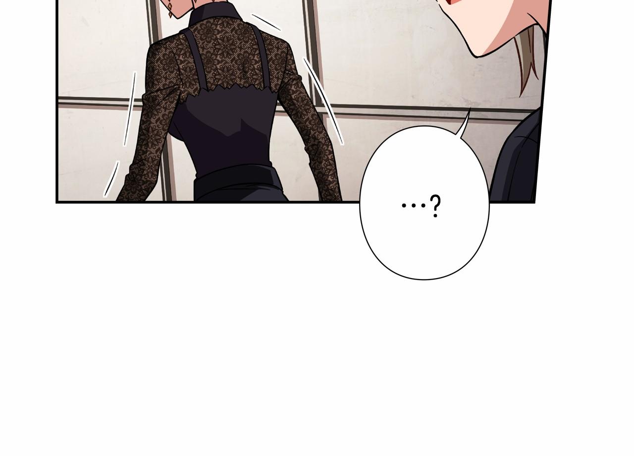 第19话 她们是怪物啊！122