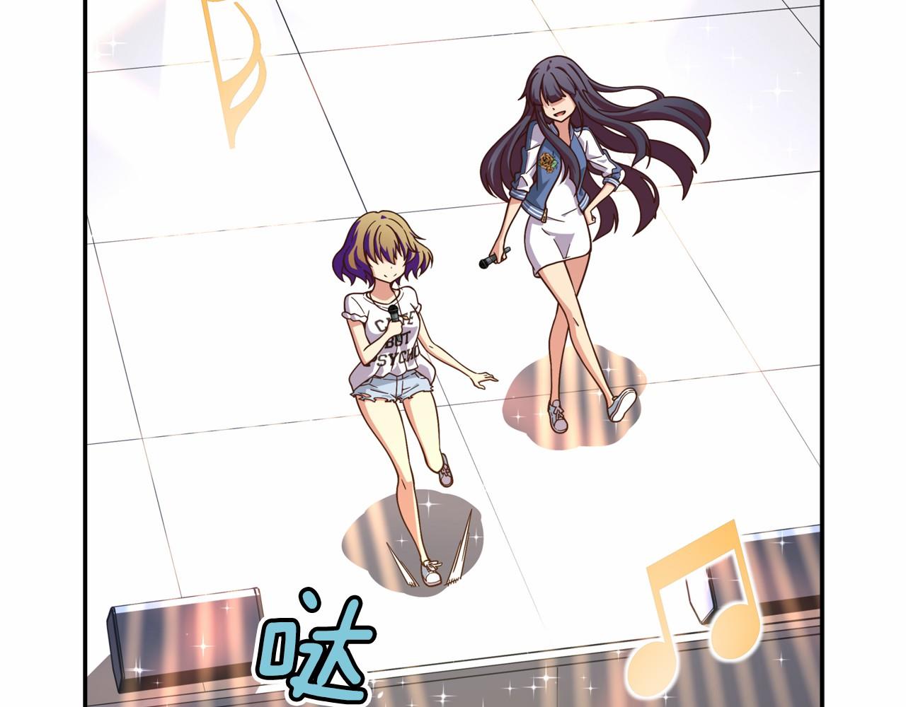 第19话 她们是怪物啊！28