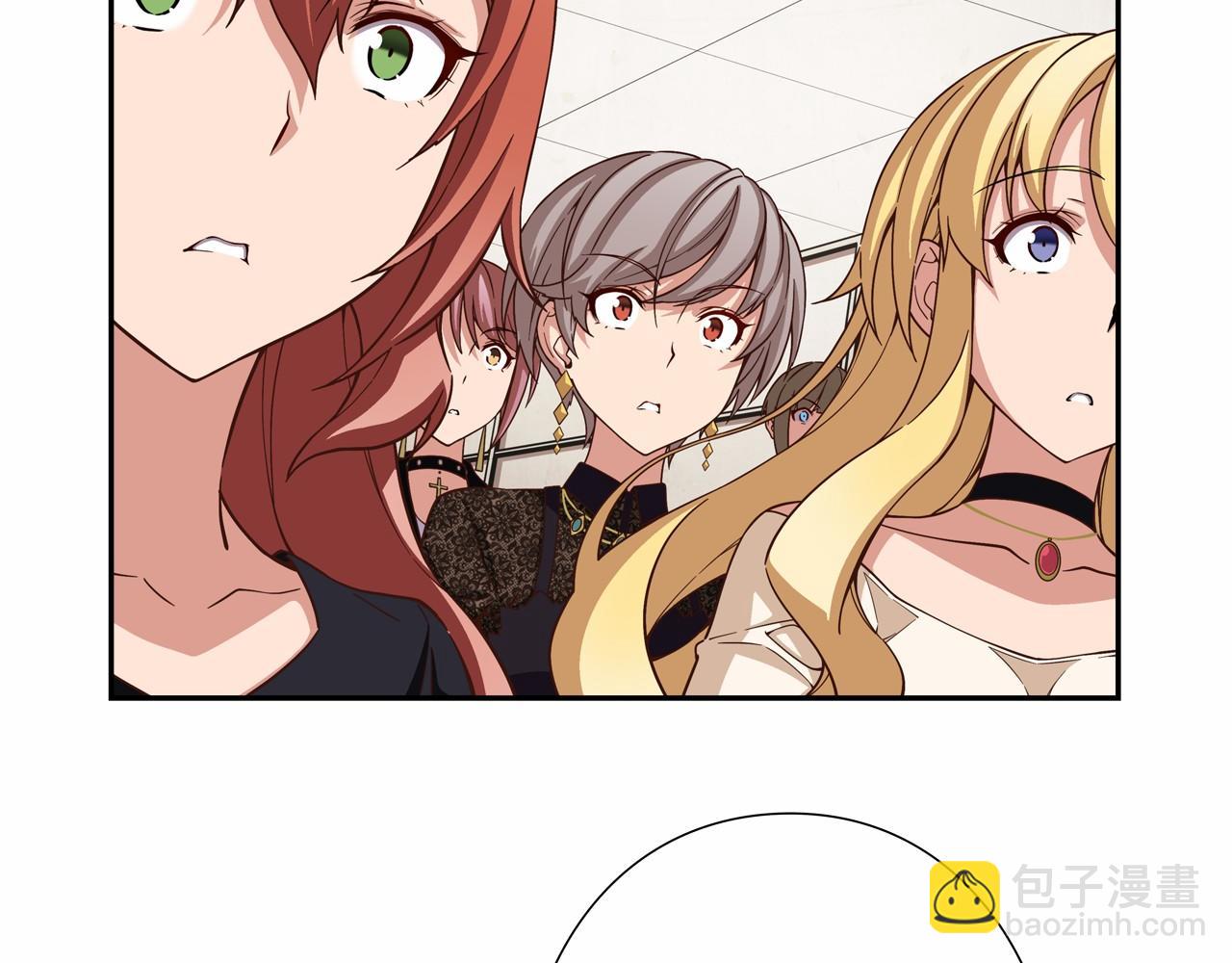 第19话 她们是怪物啊！5