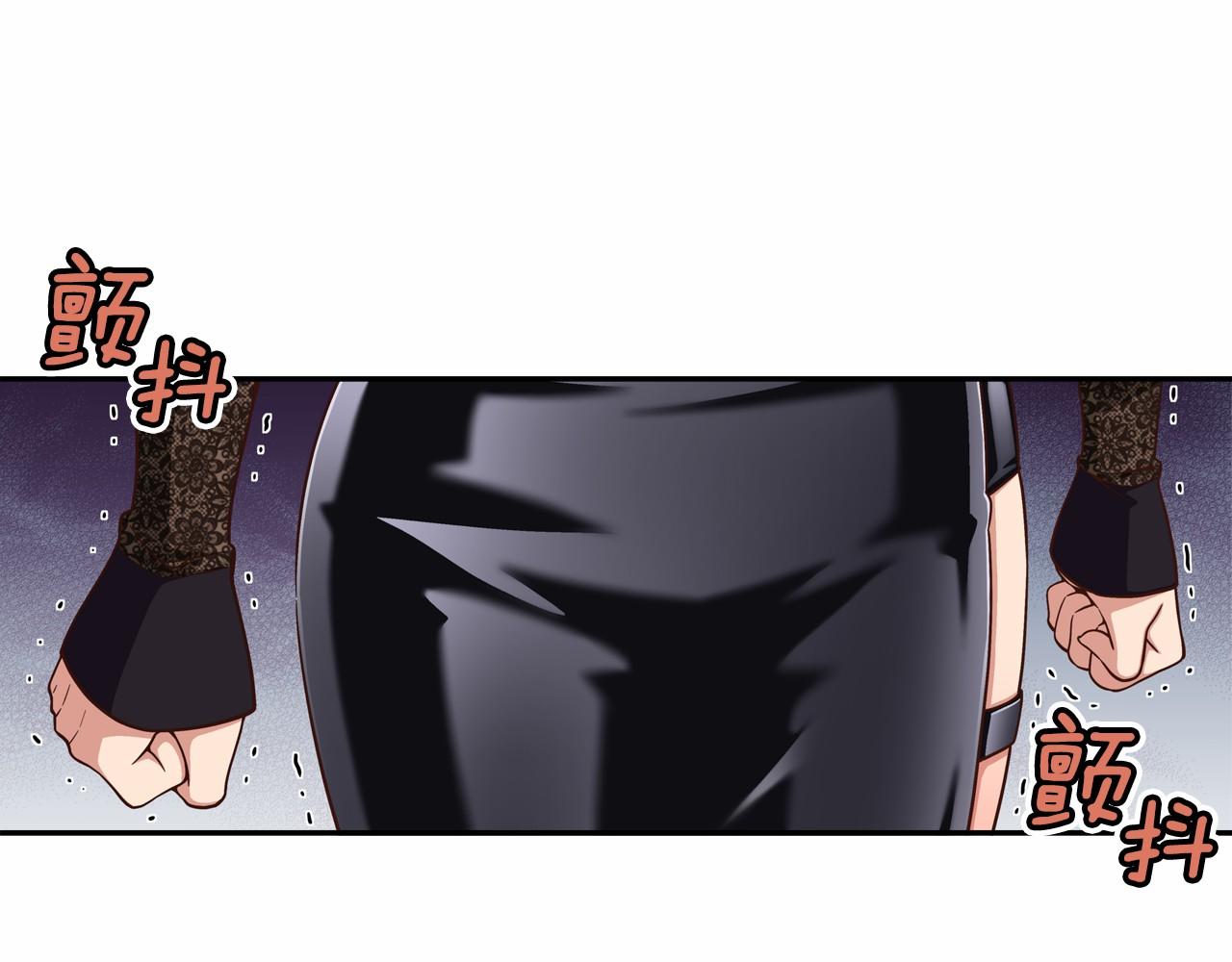 第19话 她们是怪物啊！52