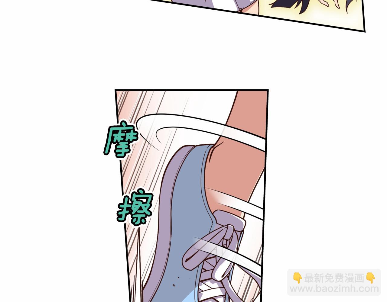 第19话 她们是怪物啊！78