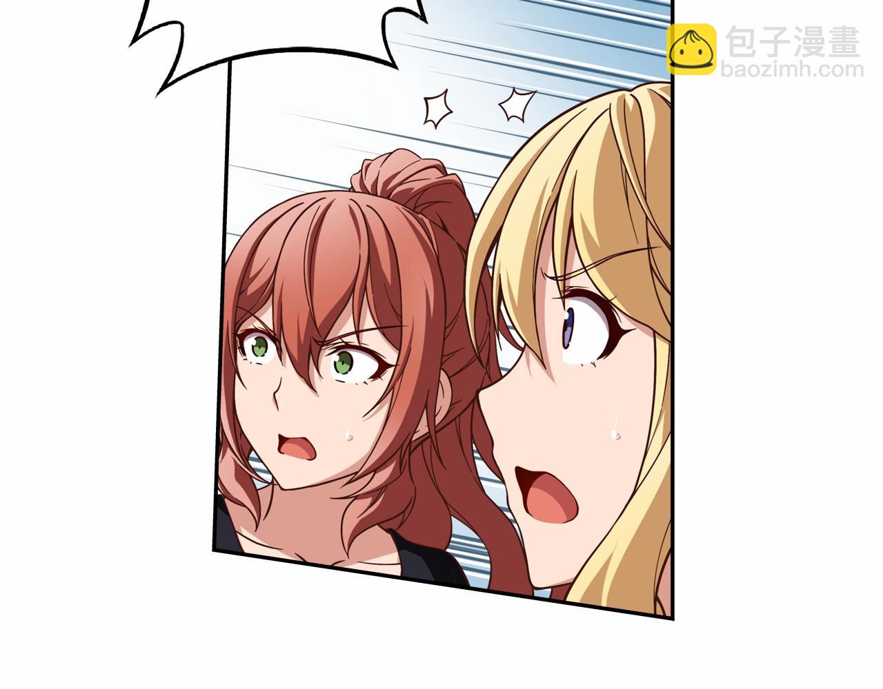 第19话 她们是怪物啊！80