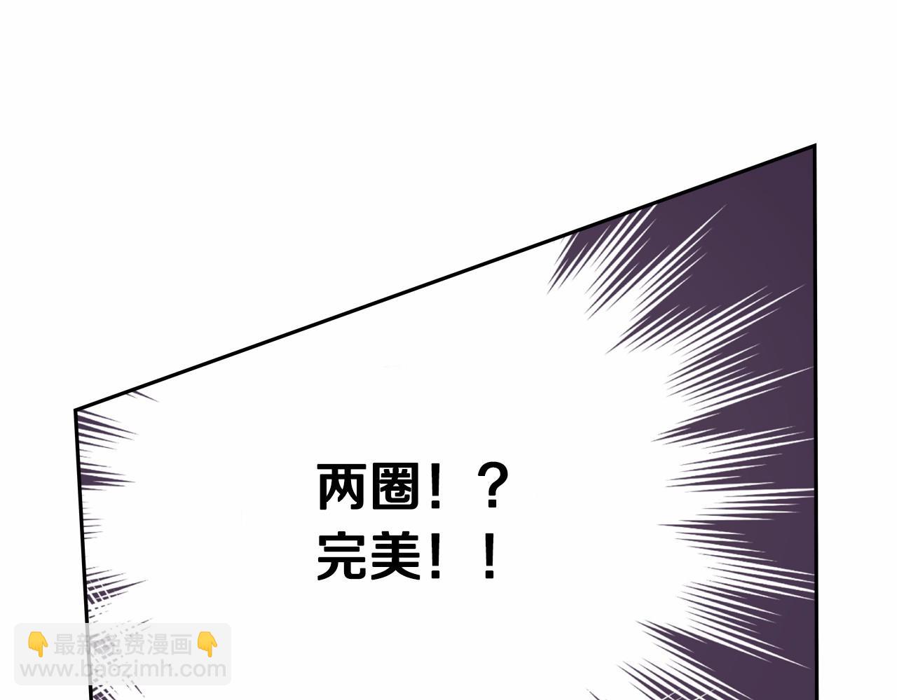 第19话 她们是怪物啊！88