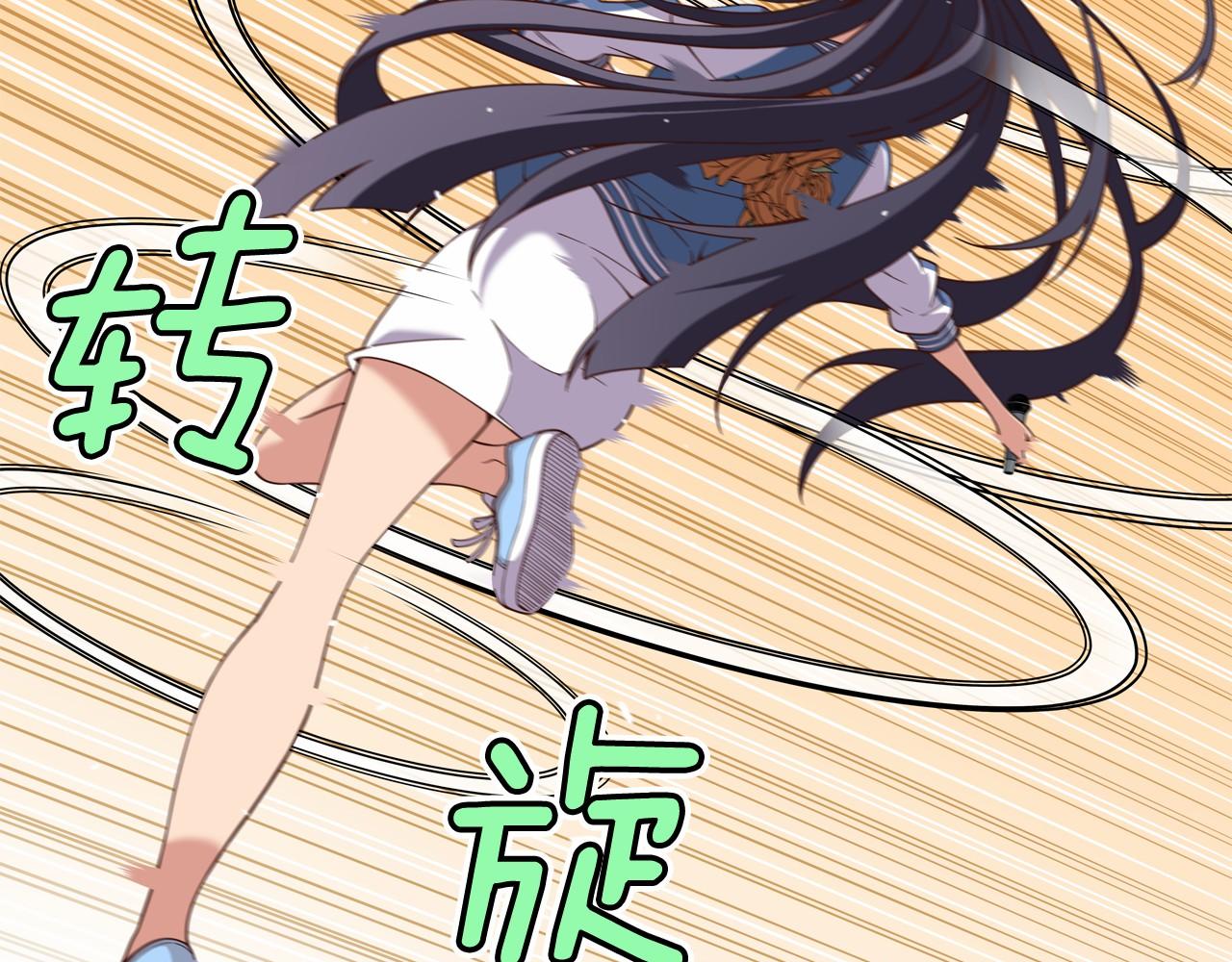 第19话 她们是怪物啊！94